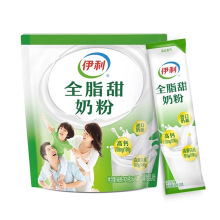 伊/利全脂甜奶粉400g袋装青少年成人高钙高蛋白质营养牛奶粉冲饮