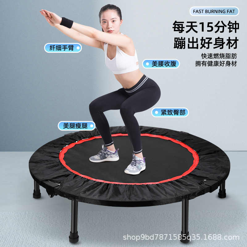 Fábrica de comercio exterior transfronterizo al por mayor trampolín plegable para adultos acondicionamiento físico interior cama de rebote soporte pequeño suministro directo transfronterizo image 3