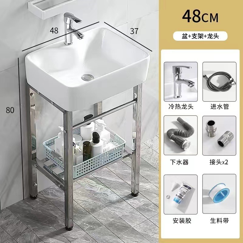 卫生间小户洗手盆落地式台盆洗手池支架不锈钢挂墙式洗脸盆柜组合|undefined