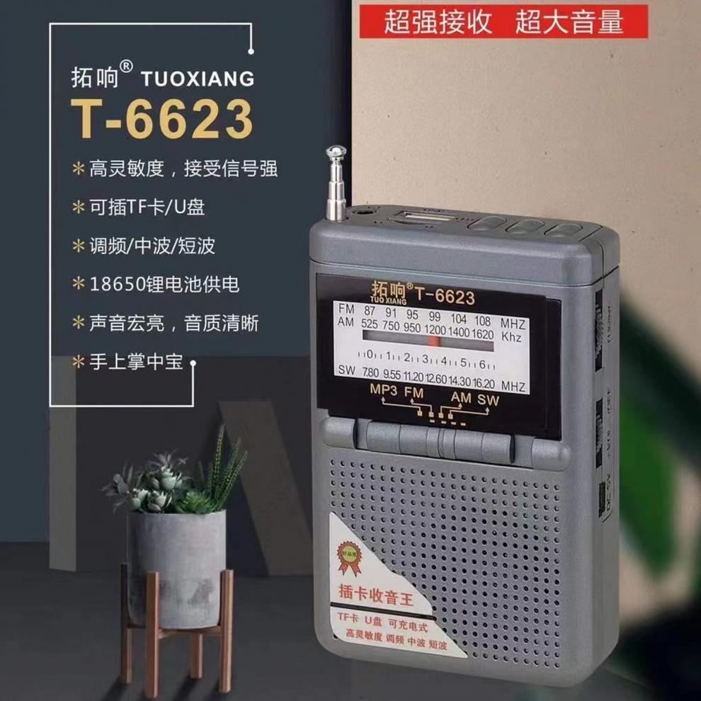 6830726c-2feb-4b4c-8042-289744d9ecd9.jpe