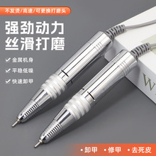 �~��t���ĥ�P�޼�ж�ג������׌��ù��ߴ�ĥ�C���״�ĥ�P