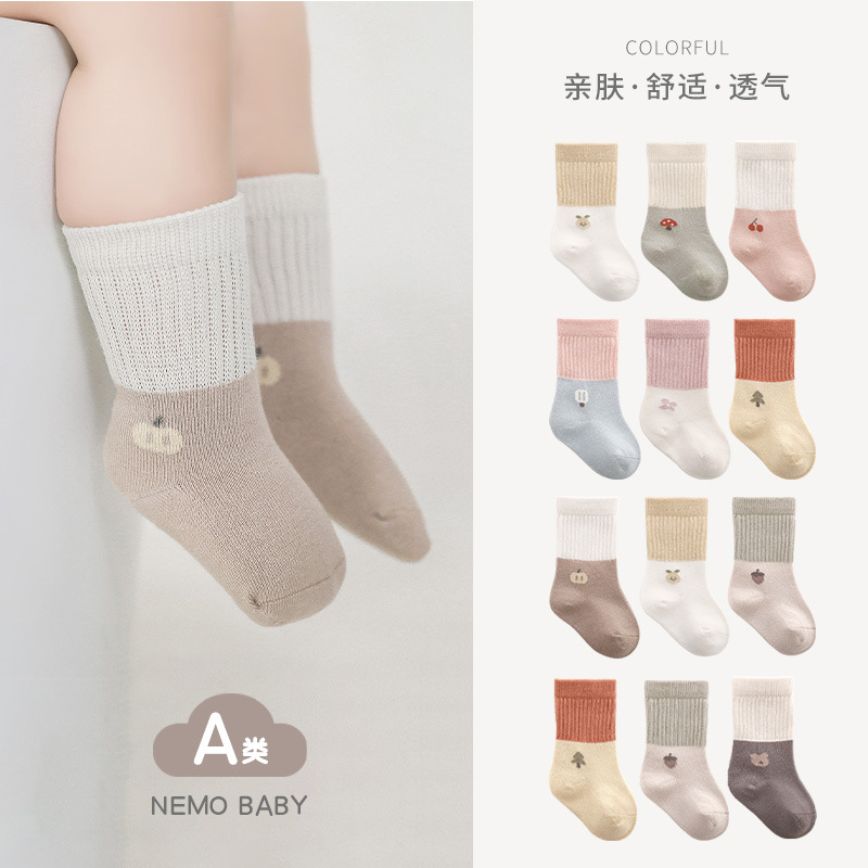 Calcetines de bebé primavera y otoño calcetines de bebé recién nacido 0-6 meses boca suelta sin hueso NIÑOS Calcetines de media pantorrilla