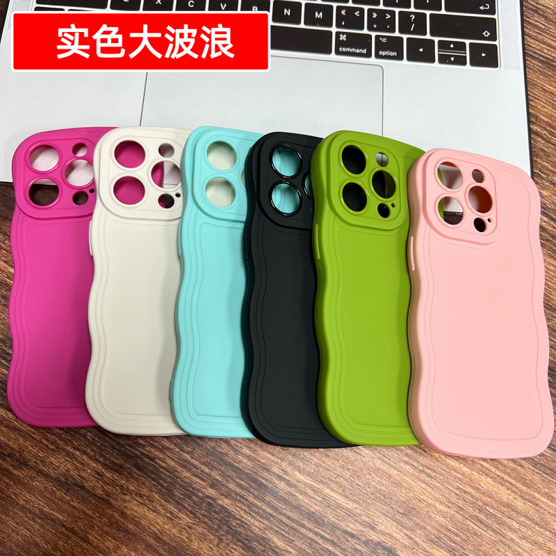 适用iphone16手机壳网苹果17红实色大波浪纯色tpu素材13/14保护套|undefined