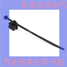 ���������̶����� 156-01355 156-01309 T50SOSEC19 156-04601