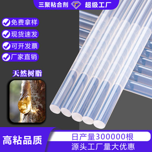 Դ�^�S�Ҹ�ճ���������z��͸���z���z�lDIY�����z�l���l�����z��