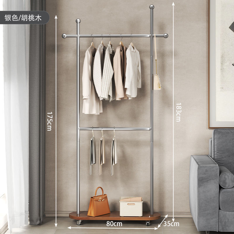 실버 프레임 [월넛 컬러 베이스] 80cm 더블 레이어 + 철제 바퀴