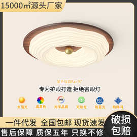 美式复古卧室灯中古风2024年新款房间吸顶灯木艺大气走廊过道灯具