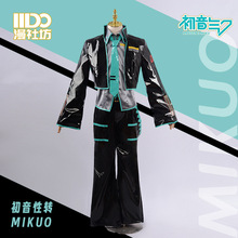 现货】初音未来cos MIKUO 初音未来 男初音 性转版cosplay服装
