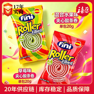 �������M�ڷ������A��ܛ��20g���ˮ��ζ�ʺ���lͯȤ�ǹ���ʳ