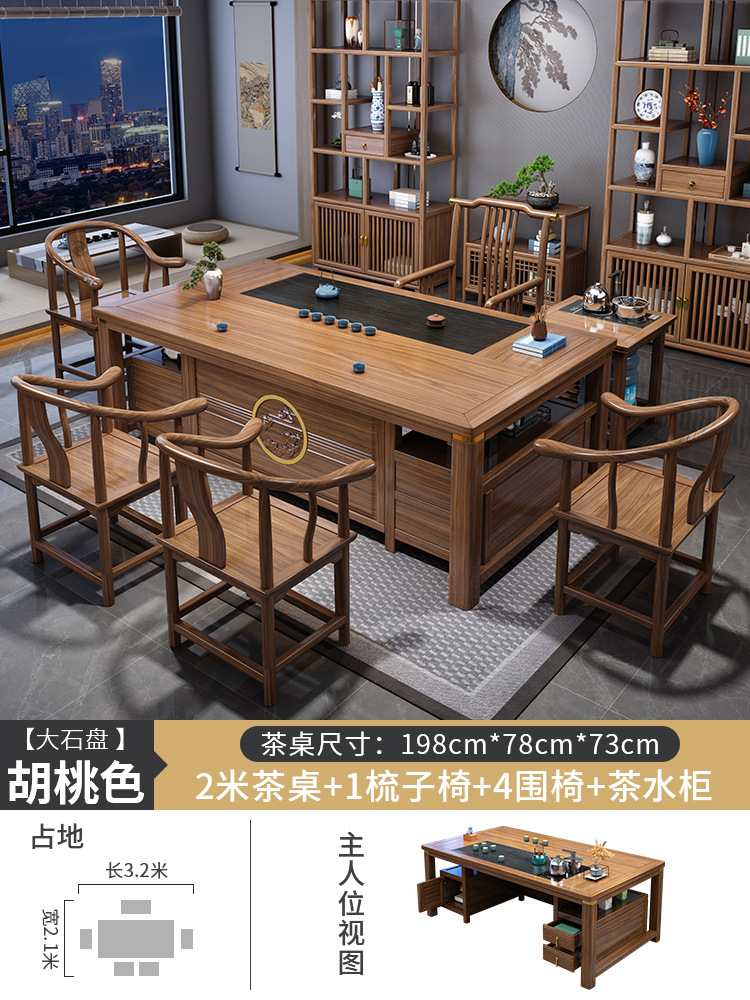 2 m 구름 빗 의자 1 의자 4 차 캐비닛 1 큰 돌/서랍 보관