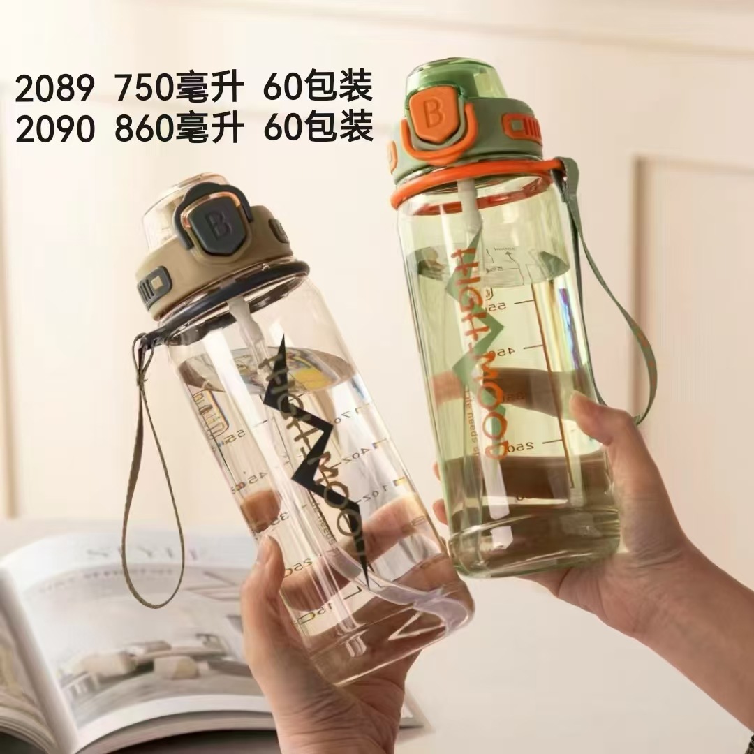 Shanghe nuevo alumno taza de paja de plástico 860ml capacidad portátil hervidor deportivo de plástico rebote taza de agua