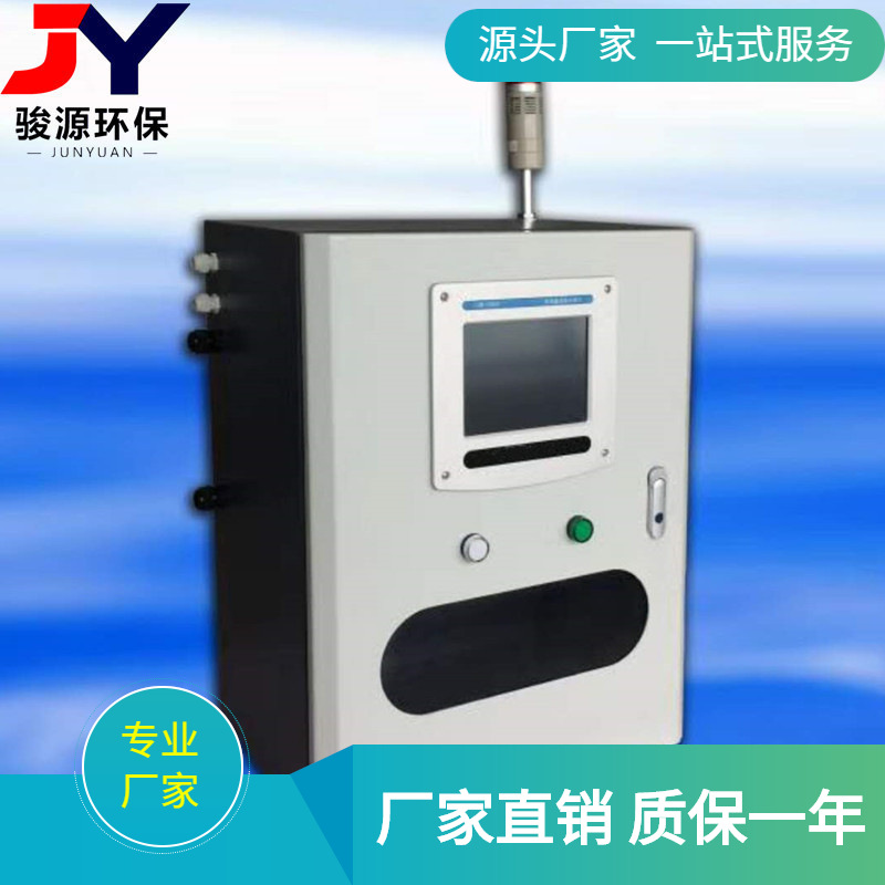 五参数水质在线监测仪 JY-LM-5型常规五参数分析仪 水质监测仪