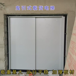 [商用报检载货1吨-20吨厂房医院超市商场工厂运货载客有机房电梯]