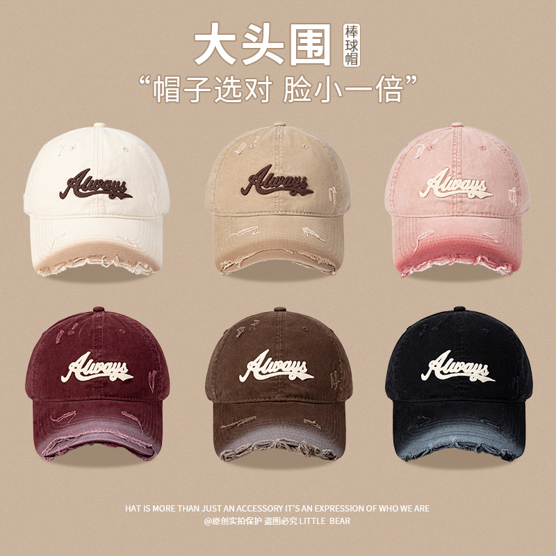 letras agujeros para hacer viejos sombreros de béisbol de estilo retrogrado de mujer gorra de boca de pato gorra gor