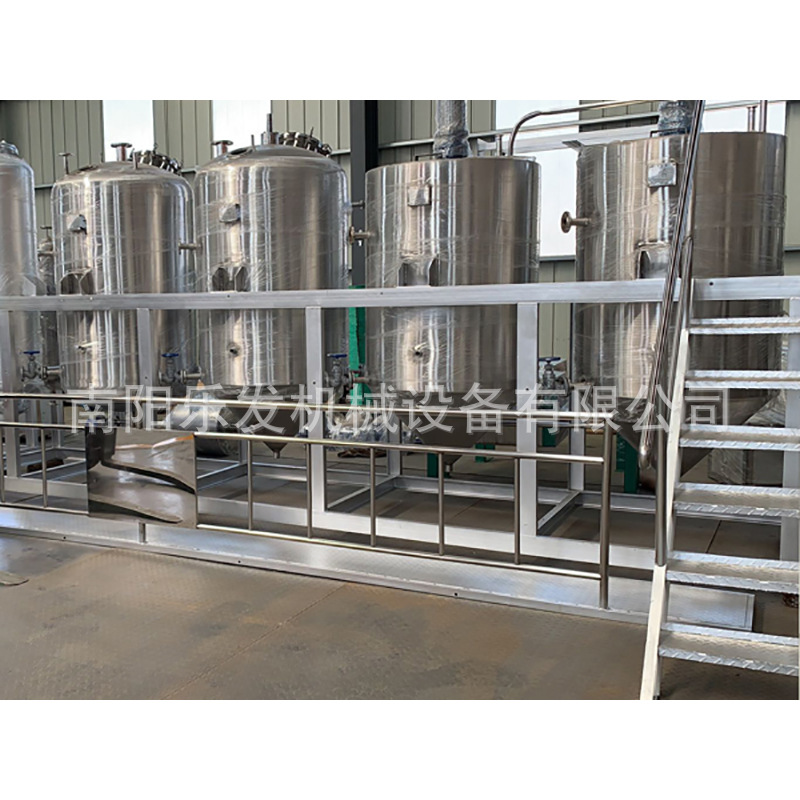 乐发全自动食用油精炼设备过滤杂质精炼机油坊小型处理油精炼设备