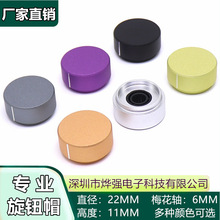 22X11�X�Ͻ����o �λ�����o ���ه�ɰ���o ÷���S���o �������o