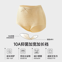 Ī����Ůʿ��ѝ�����ٽz��߅10A�־����d���߹�͸�����mŮ����ѝ