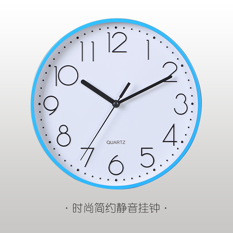 FX-5814 블루 9 인치