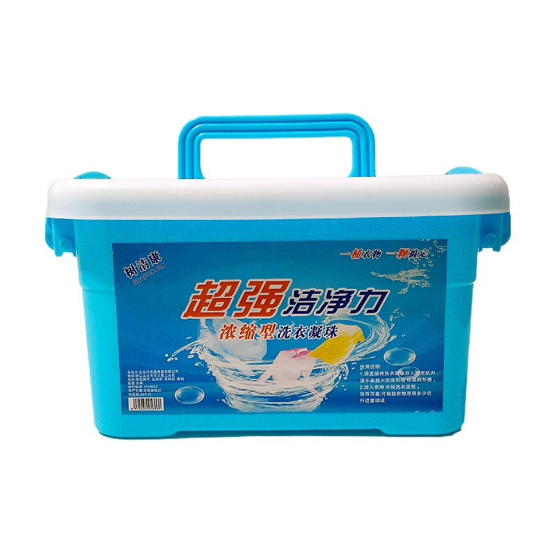 Shujiekang Laundry Capsules Strongly Flavoured Washing Powder 5