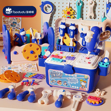 修理工具箱玩具男孩拧螺丝刀拆组套装宝宝益智电钻六一儿童节礼物