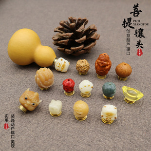 ��ȻС���J���D肿���������������ְѼ���^���L�ֹ��Ʒ