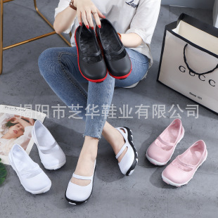 2025�¿����m�A�^ƽ�����������m͸��W���oʿŮ���ϛ�Ь����Ь