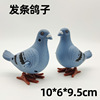 Plastic wind-up toy for jumping, rings, frog, wholesale