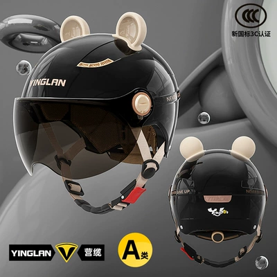 Men, Suitable for All Seasons, Motosiklet kaskı (dəbilqə) - category-a-new-3c-luxurious-black-short-sunglasses-cute-and-cute-bear-ears-one-size