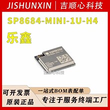ESP8684-MINI-1U-H4 ���� 32bit RISC-V MCU 2.4GHz Wi-Fi �{��