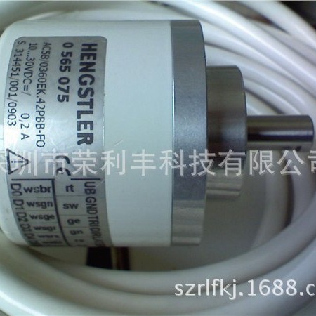 hengstler编码器