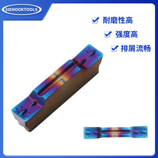 MGMN300/400/500-M�Д��в۵����ض�����A�Д��в۵�Ƭ��������