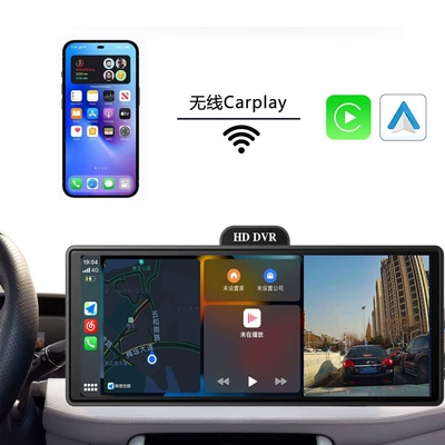 Cross-Border 10.26inch Dash Car Convenient GPS Navigation