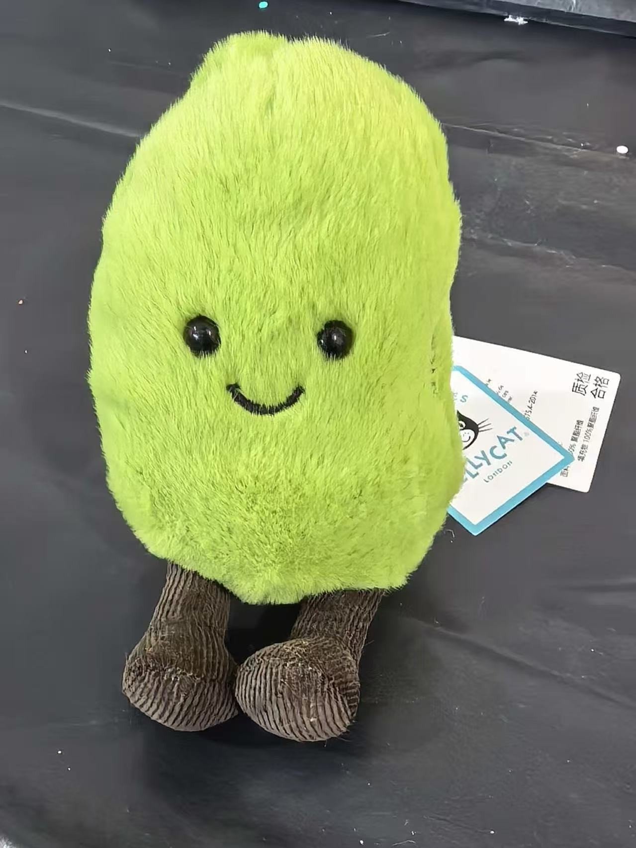 Edamame 12cm / Modelo completo com três padrões (siga a coleção para receber um saco de pó)