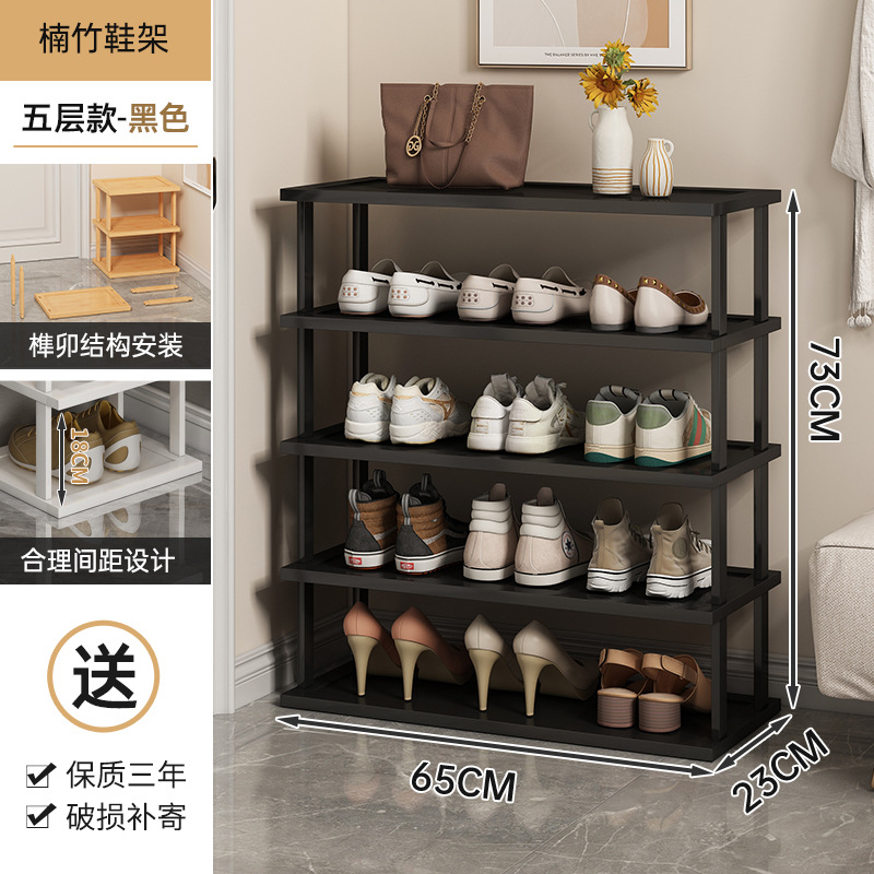 Zapatero puerta de hogar de varios pisos pequeño armario de zapatos simple estrecho dormitorio hueco puerta de entrada pequeño apartamento artefacto de almacenamiento de zapatos