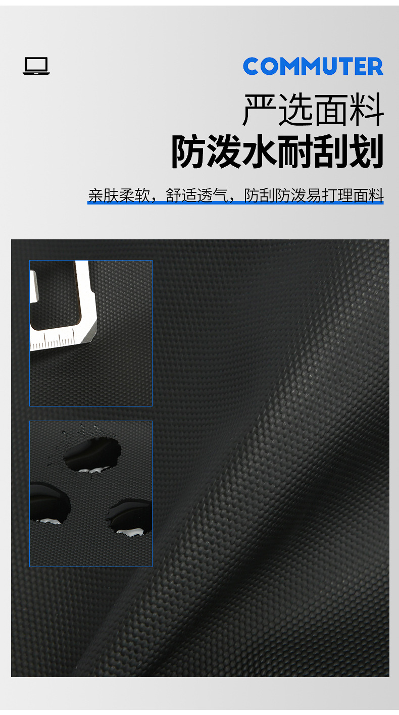 Cross-border simple and large-capacity backpack for men, high-end and stylish college student schoolbag, fashionable and casual business travel backpack Item Picture