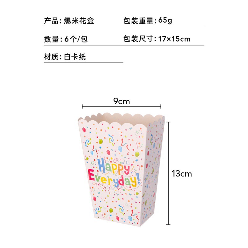 Amazon nuevo feliz cumpleaños globos de color tazas y bandejas de cartón conjunto de fiestas europeas y estadounidenses suministros desechables de fiesta