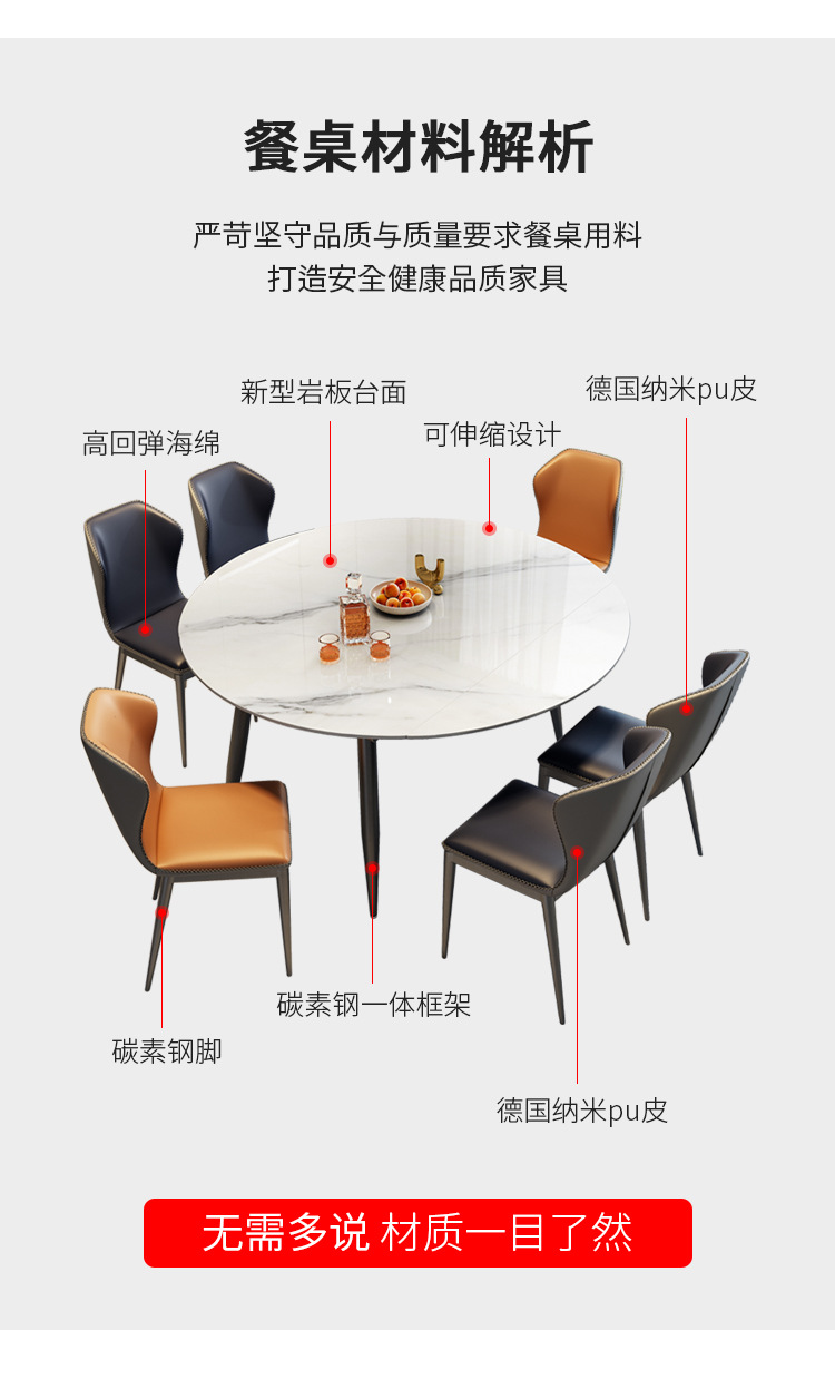 详情_11.jpg