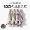 new pattern 60 Cotton Underwear lady Camellia Bacteriostasis Exquisite soft regenerate Cellulose Triangle pants