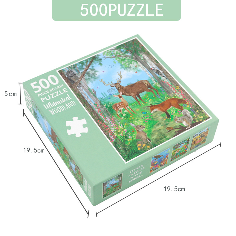 500PUZZLE