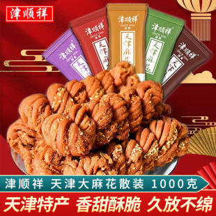 ����������黨ɢ�b���ڊA�WС�黨������y���c���خa�����ʳ