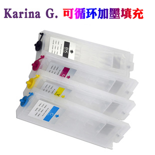 �m�Ð�����WF-C5790 C5710 C5290 C5210���ī��T9441 T9451 T902