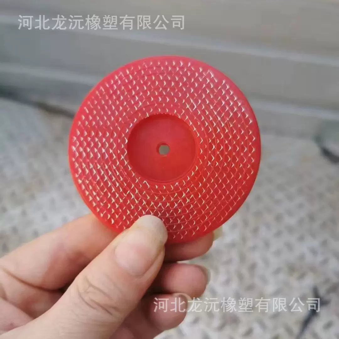 厂家公路隧道用焊接板用塑料热熔垫片EVA丝网热熔垫片