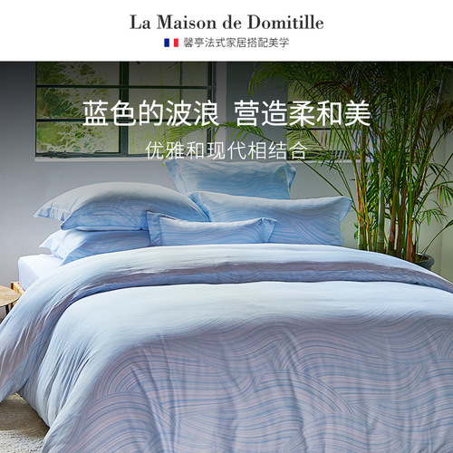 Light luxury bed four-piece set pure cotton satin print double sheet quilt cover 1.5m bedding set