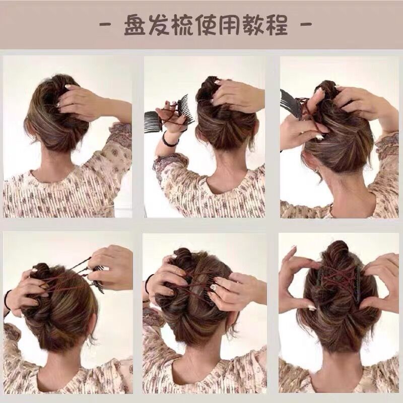 simple hair comb