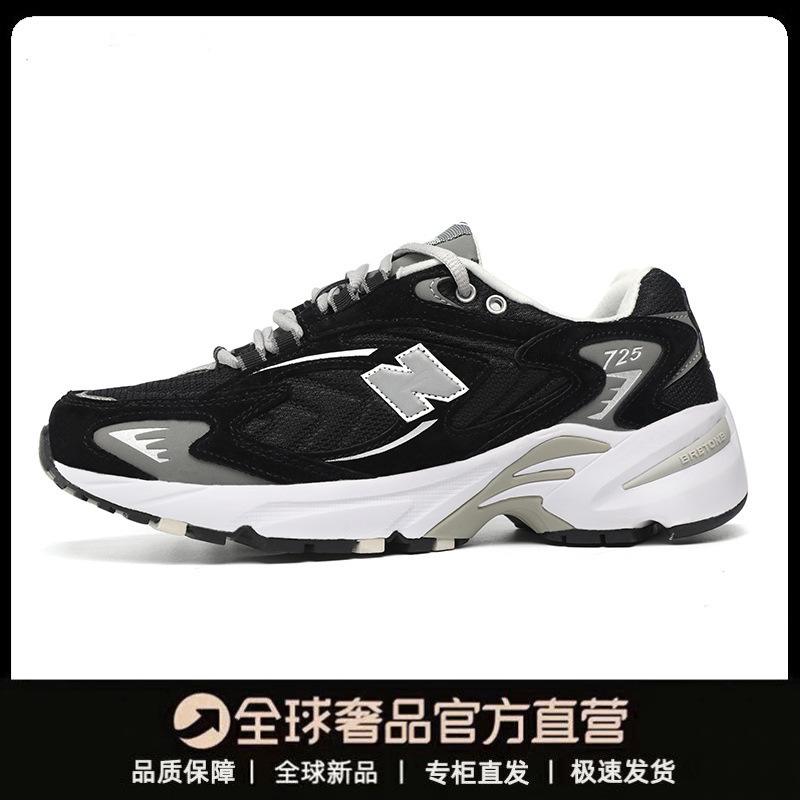 New Langxin Bailunwei 725 Running Shoes, Fashionable Casual Shoes, Breathable Non-Slip Men's Shoes, Couple Sports Shoes for Women
