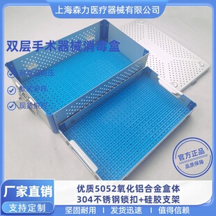 �p�����g��е�������t���X�Ͻ��͸ߜ�����ۿ��@΢��е�ռ{�����