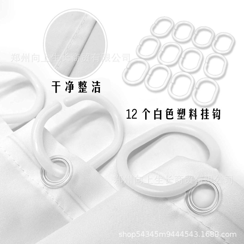 クロスボーダー Amazon TEMU ホットセール防水防カビシャワーカーテンセット 12 フックパンチなし任意のパターンを送信できます|undefined