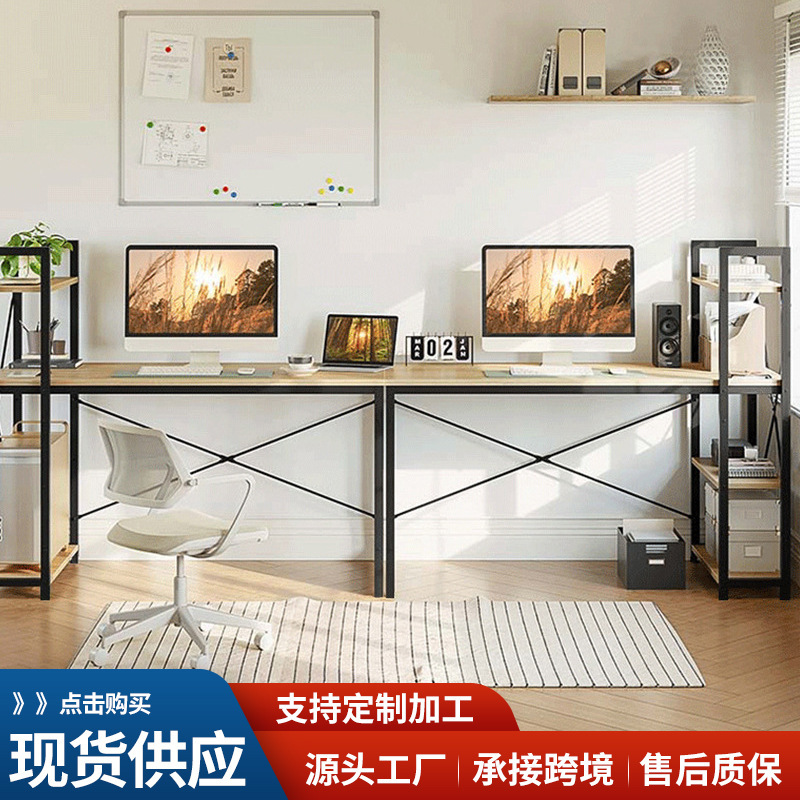 Computer Desk Desktop Home Study Desk with Storage Rack Writing Desk Office Desk Rectangular Simple Desk