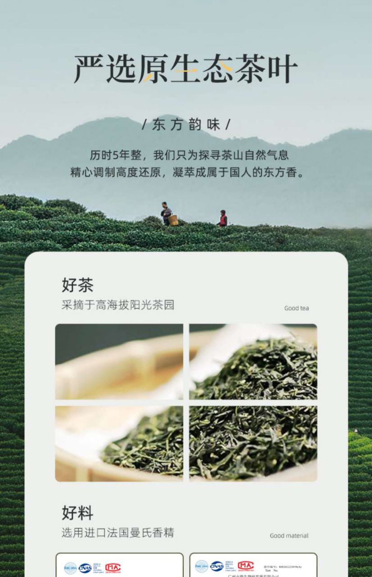 3f8eeff24c1bc78edf4d945c4505cc