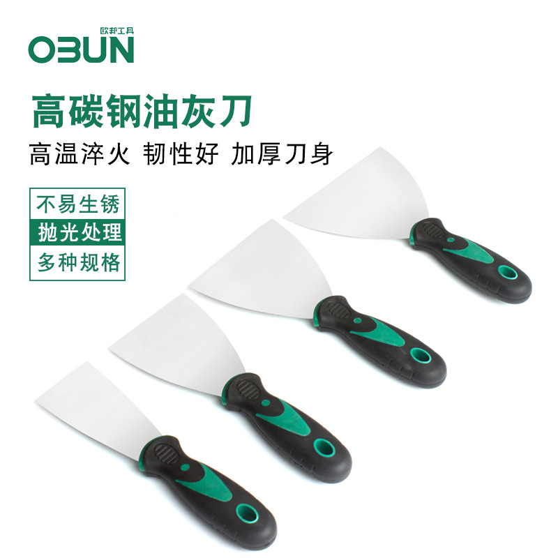 Putty knife caulking shovel scraper putty mud shovel spread pancake decoration decoration shovel hardware tools